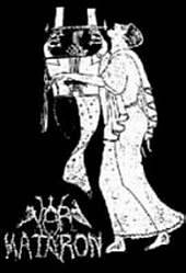 Naer Mataron : The Awakening of the Ancient Greece